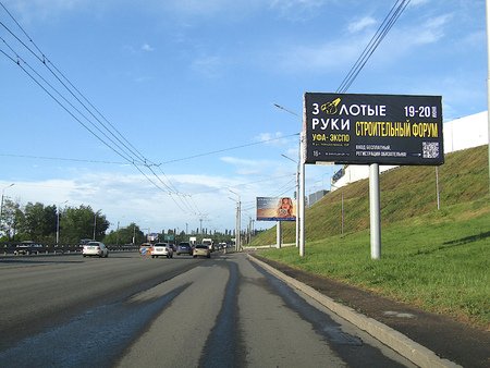 Щит 02