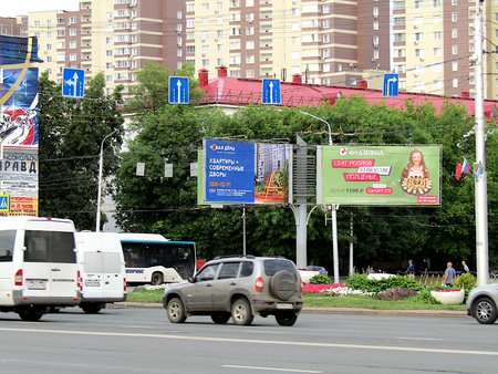 Щит 40