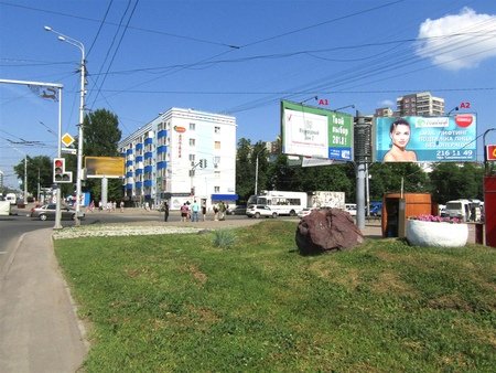 Щит 40