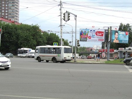 Щит 40