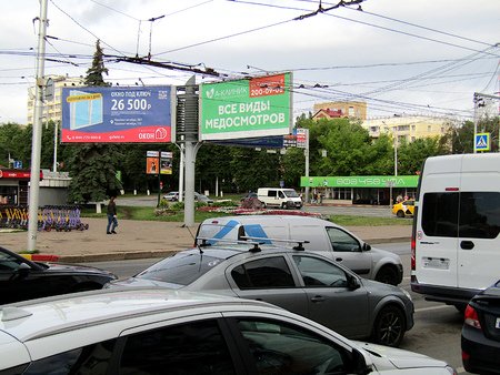 Щит 40