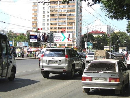 Щит 40